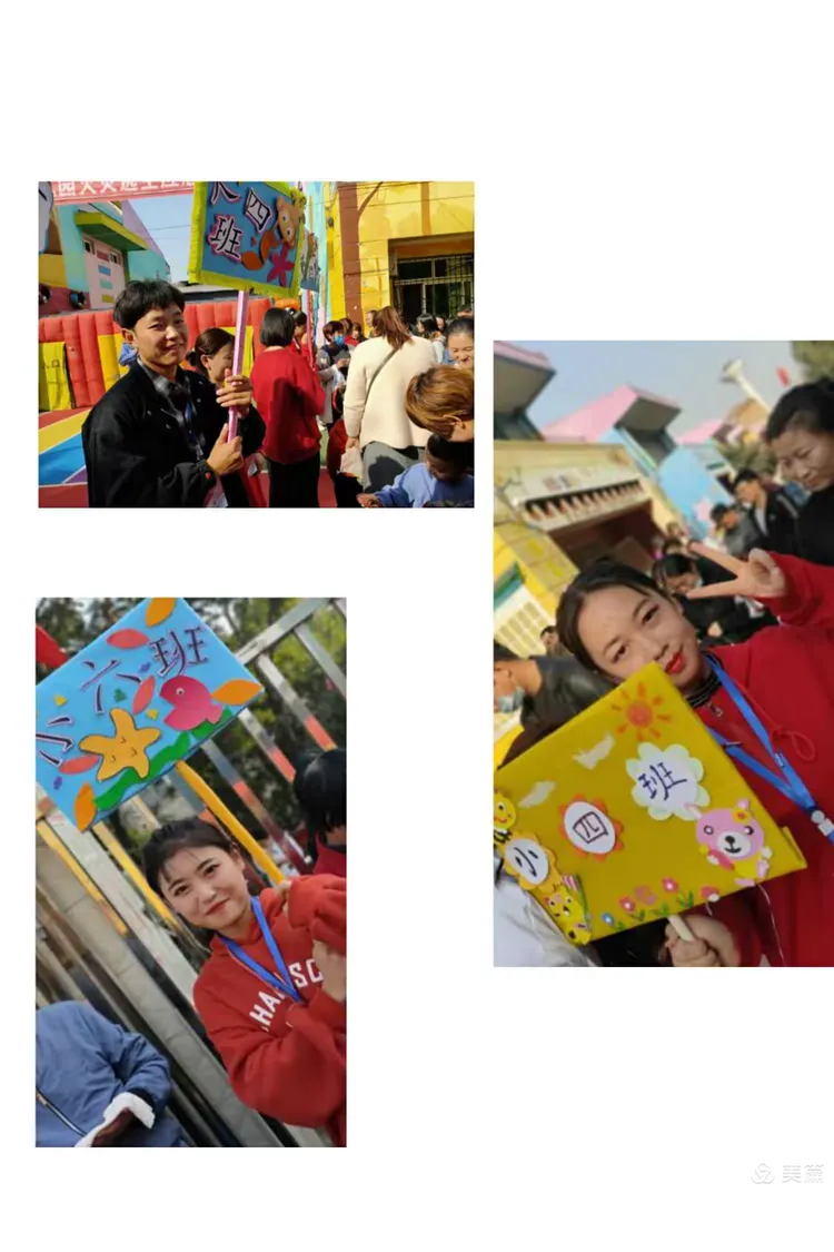 "提高消防意识 共建和谐家园"未央湖幼儿园亲子消防演练